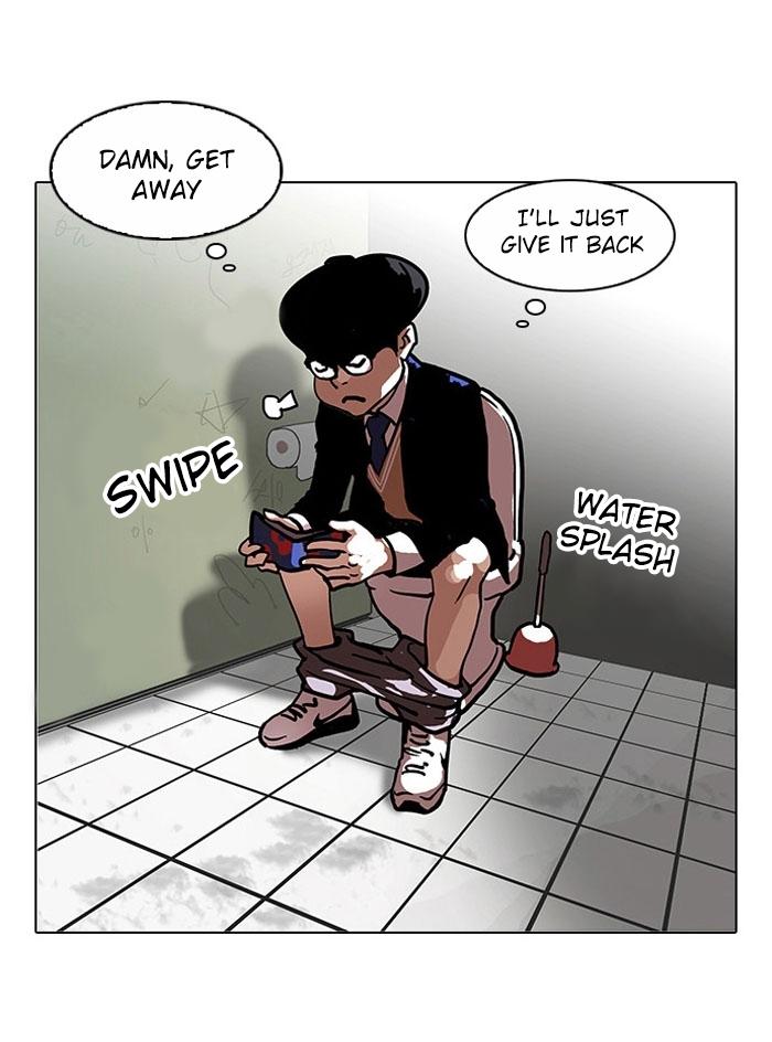 Lookism - Manhwa chapter 110 - page 25