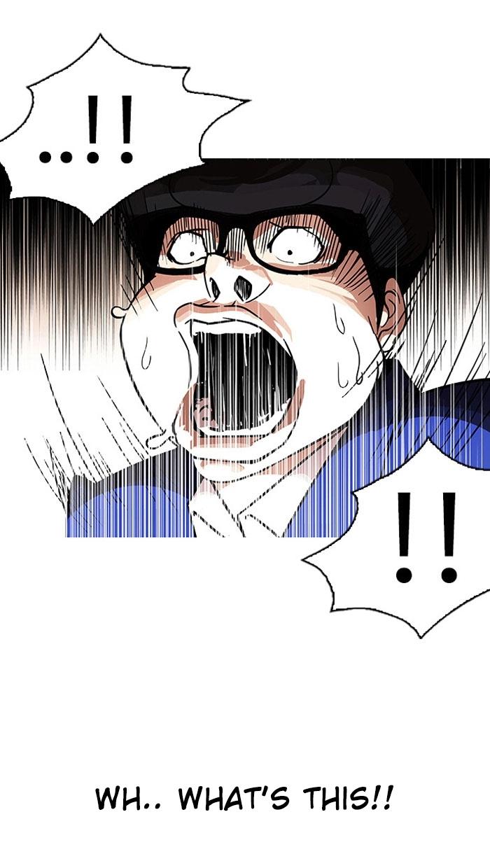 Lookism - Manhwa chapter 110 - page 27
