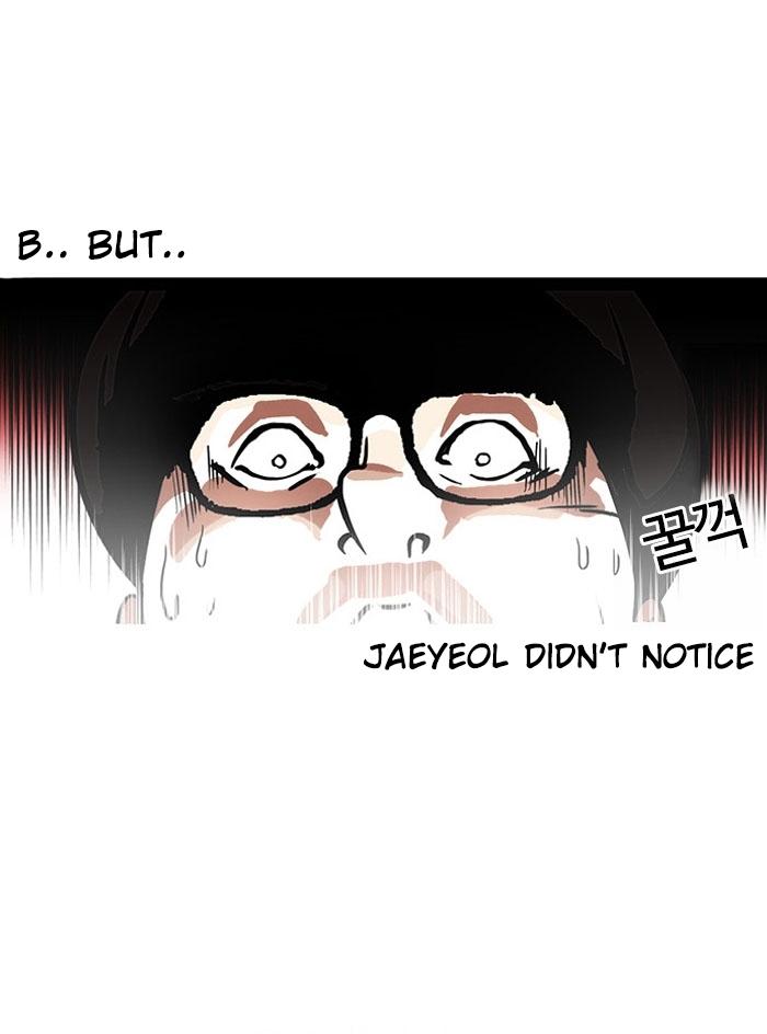 Lookism - Manhwa chapter 110 - page 29