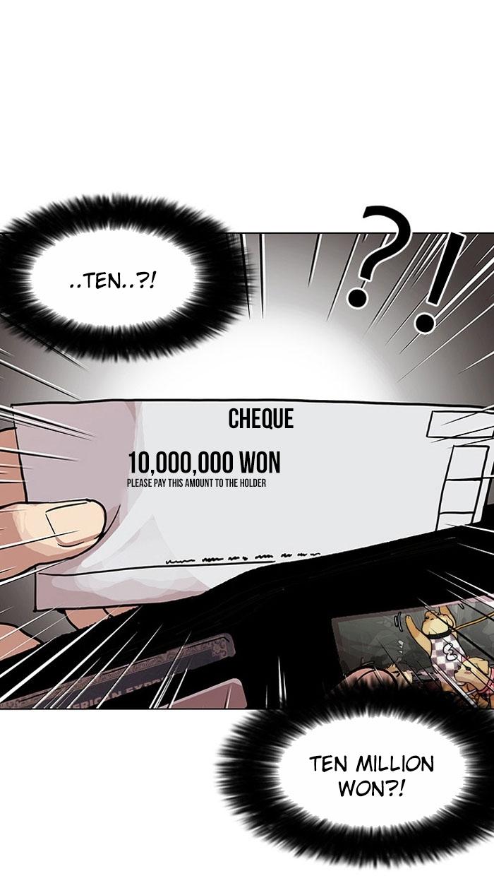 Lookism - Manhwa chapter 110 - page 30