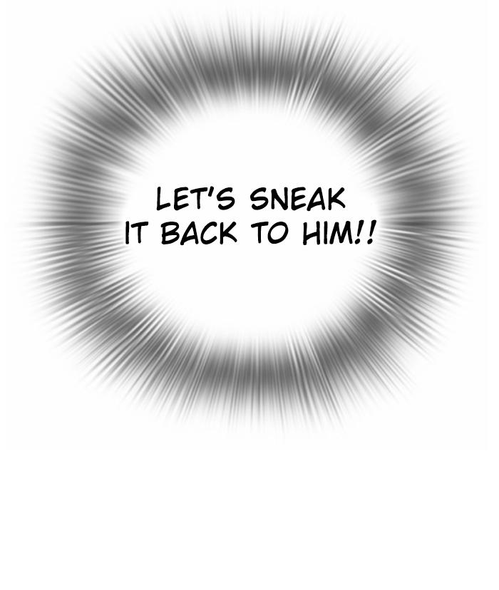 Lookism - Manhwa chapter 110 - page 31