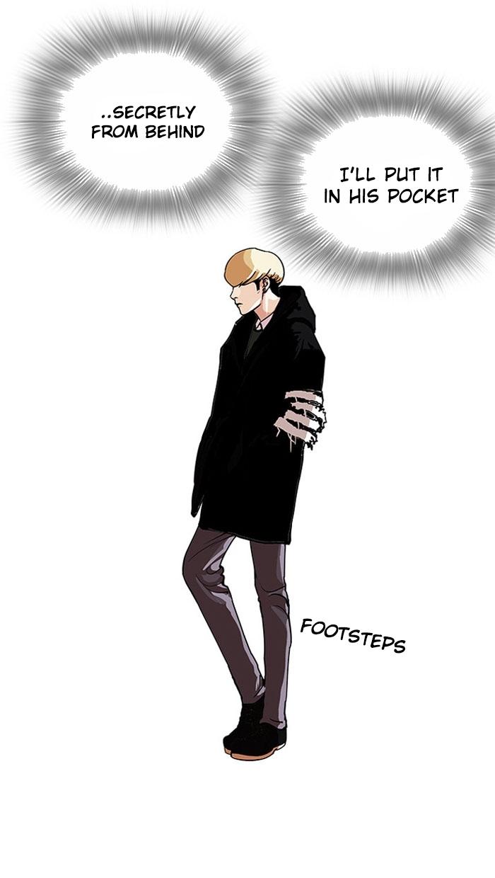 Lookism - Manhwa chapter 110 - page 33