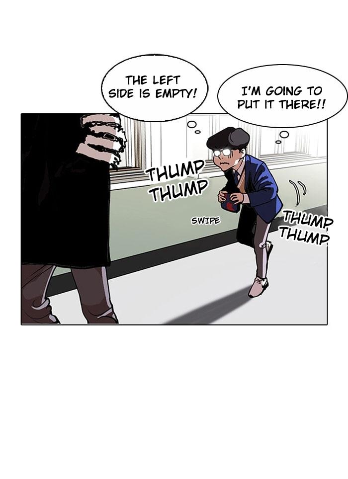 Lookism - Manhwa chapter 110 - page 34