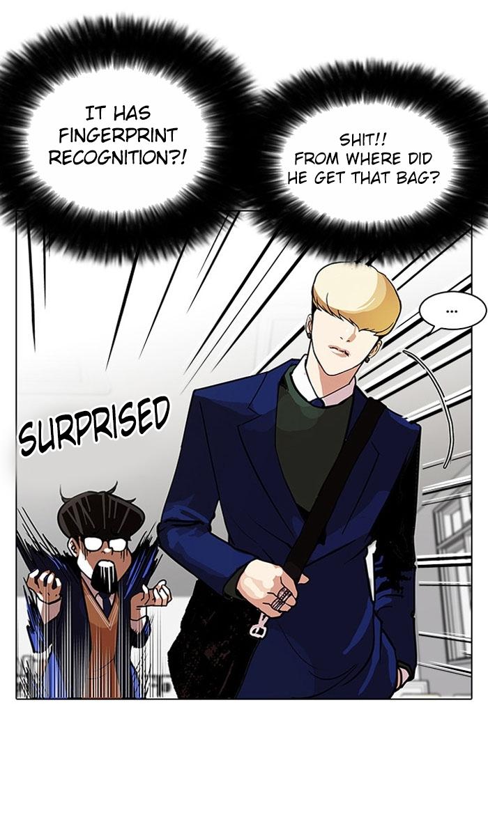 Lookism - Manhwa chapter 110 - page 43