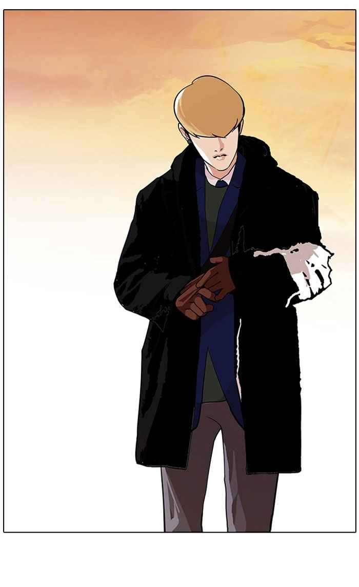 Lookism - Manhwa chapter 110 - page 45