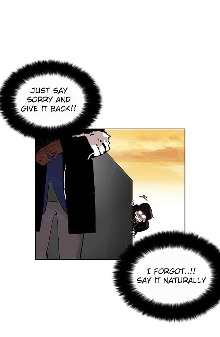 Lookism - Manhwa chapter 110 - page 46