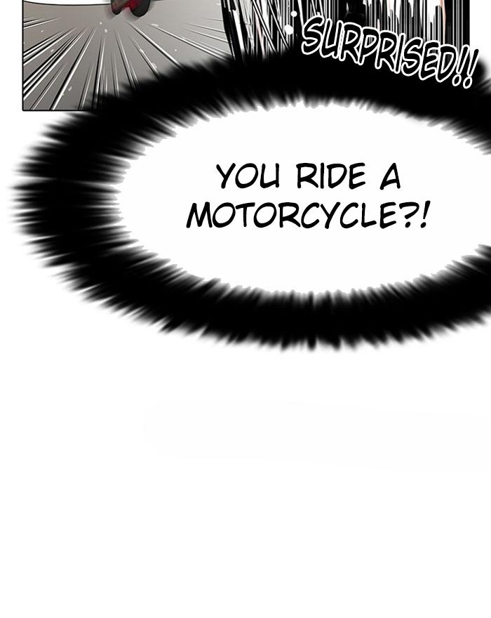 Lookism - Manhwa chapter 110 - page 48