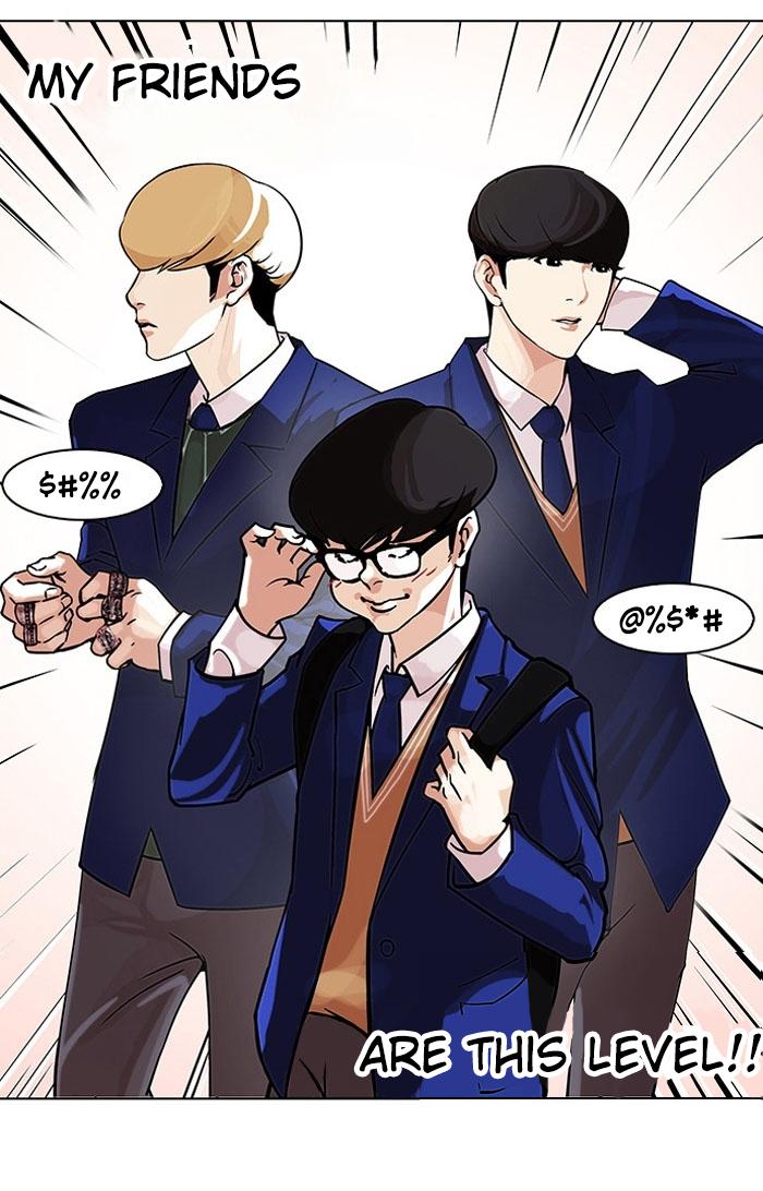 Lookism - Manhwa chapter 110 - page 5