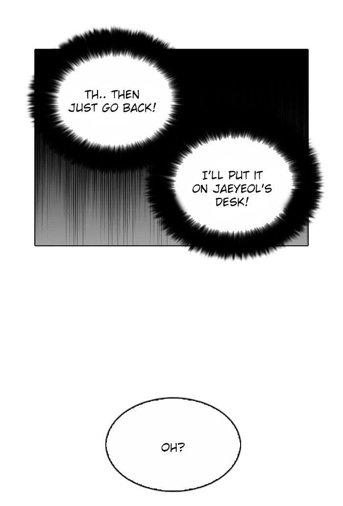 Lookism - Manhwa chapter 110 - page 51