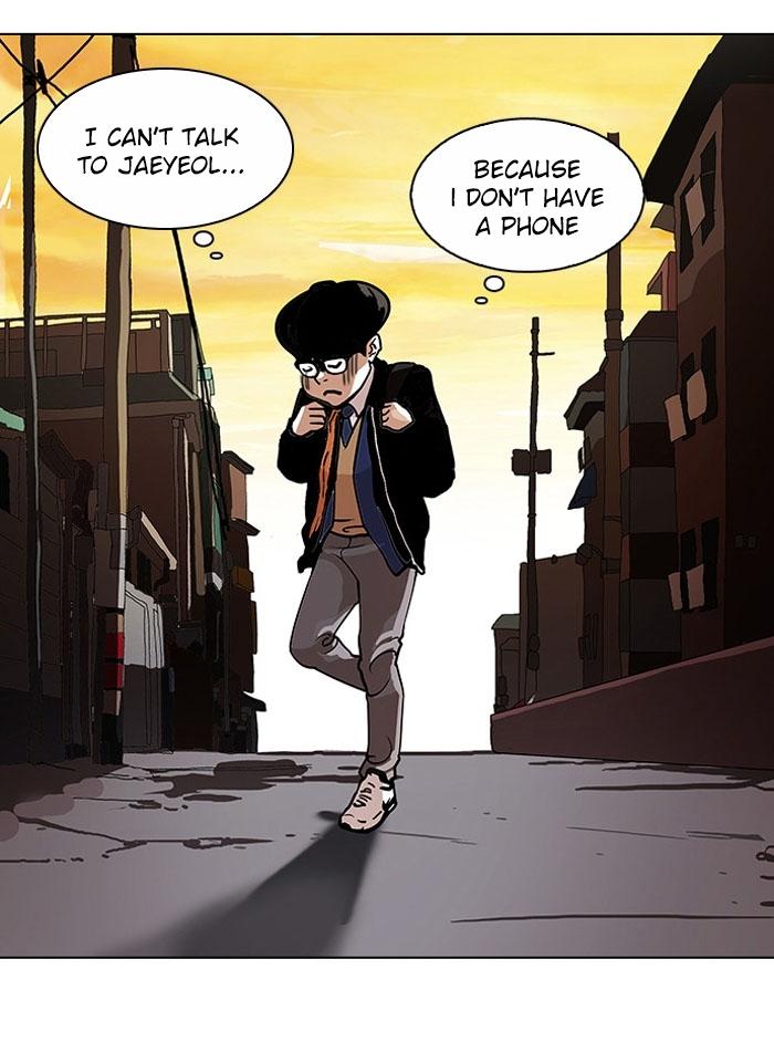 Lookism - Manhwa chapter 110 - page 53