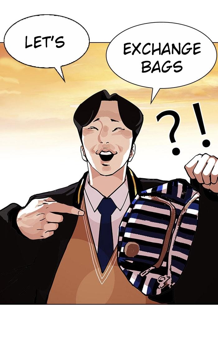 Lookism - Manhwa chapter 110 - page 57