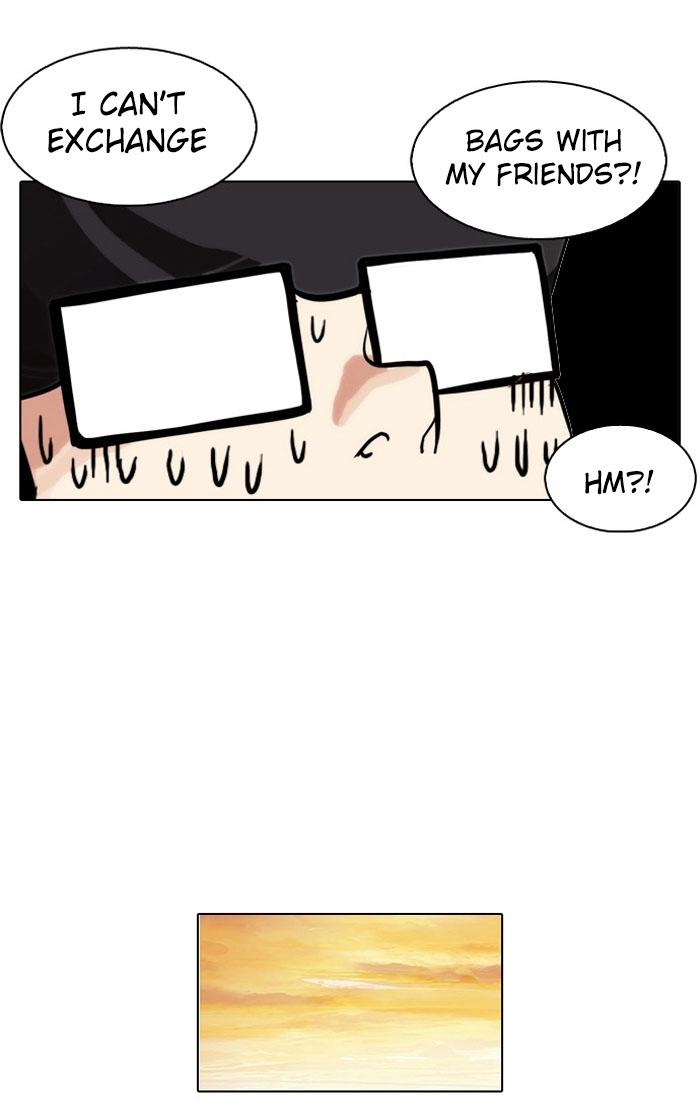 Lookism - Manhwa chapter 110 - page 60