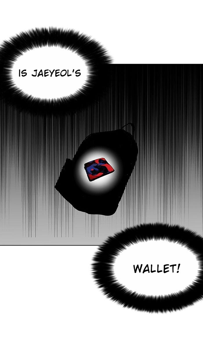 Lookism - Manhwa chapter 110 - page 64
