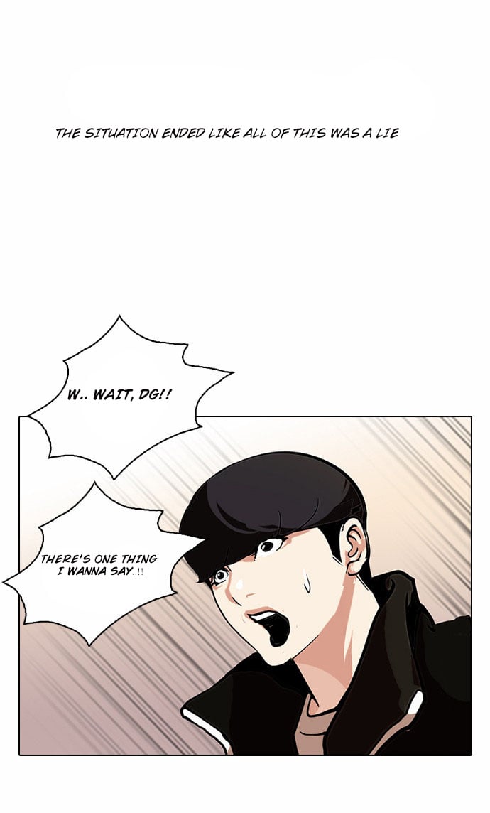 Lookism - Manhwa chapter 109 - page 22