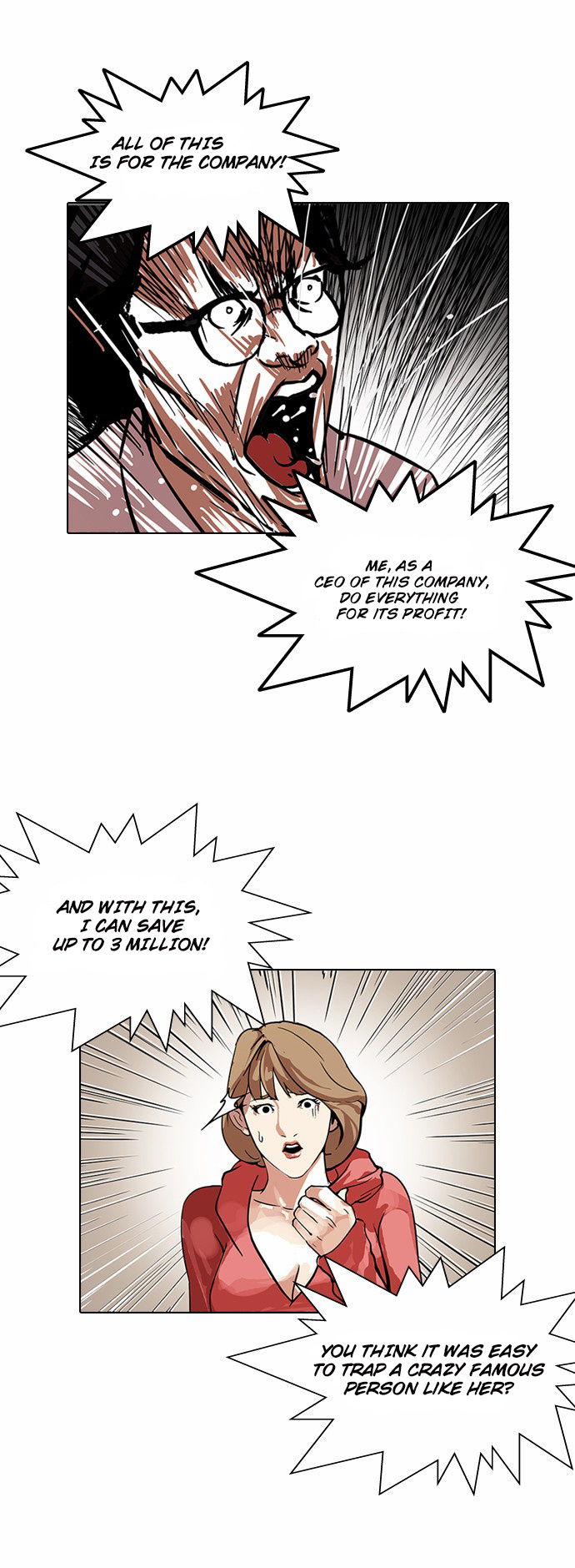 Lookism - Manhwa chapter 109 - page 3