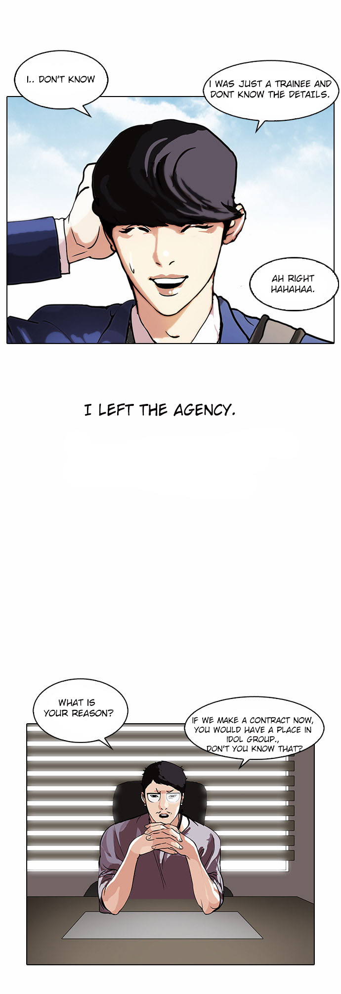 Lookism - Manhwa chapter 109 - page 34