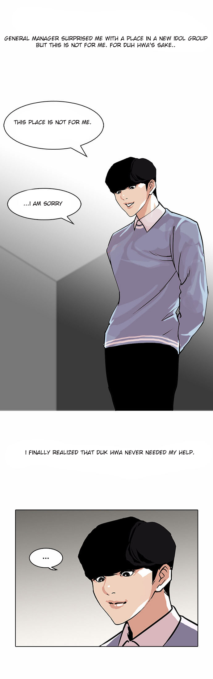 Lookism - Manhwa chapter 109 - page 35