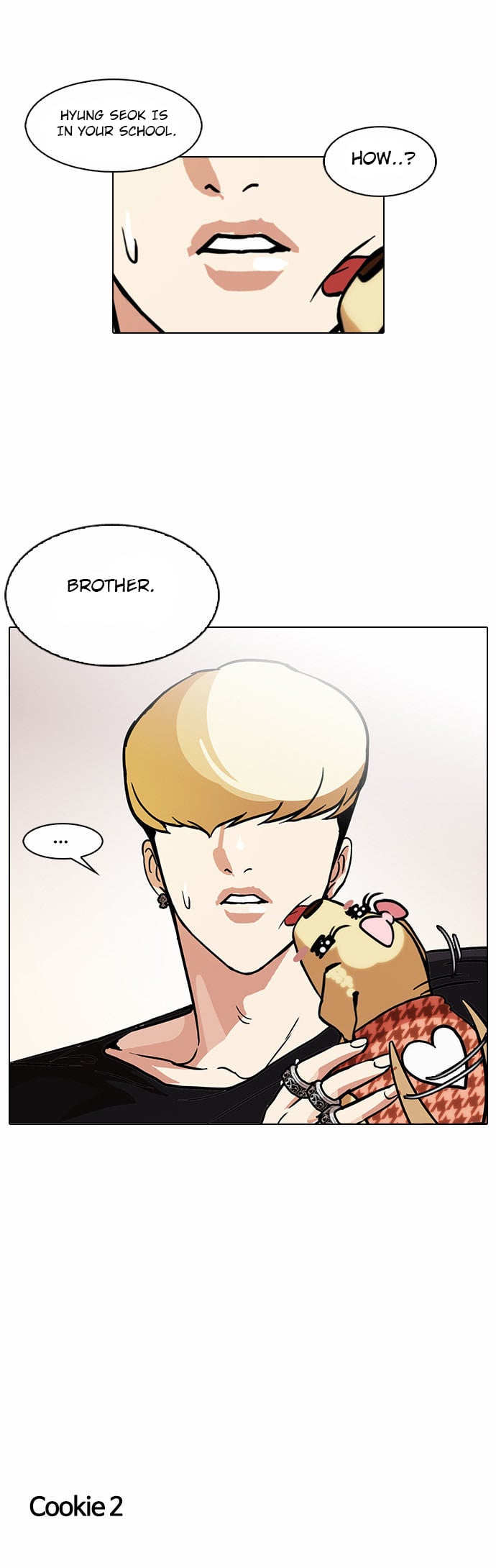 Lookism - Manhwa chapter 109 - page 46