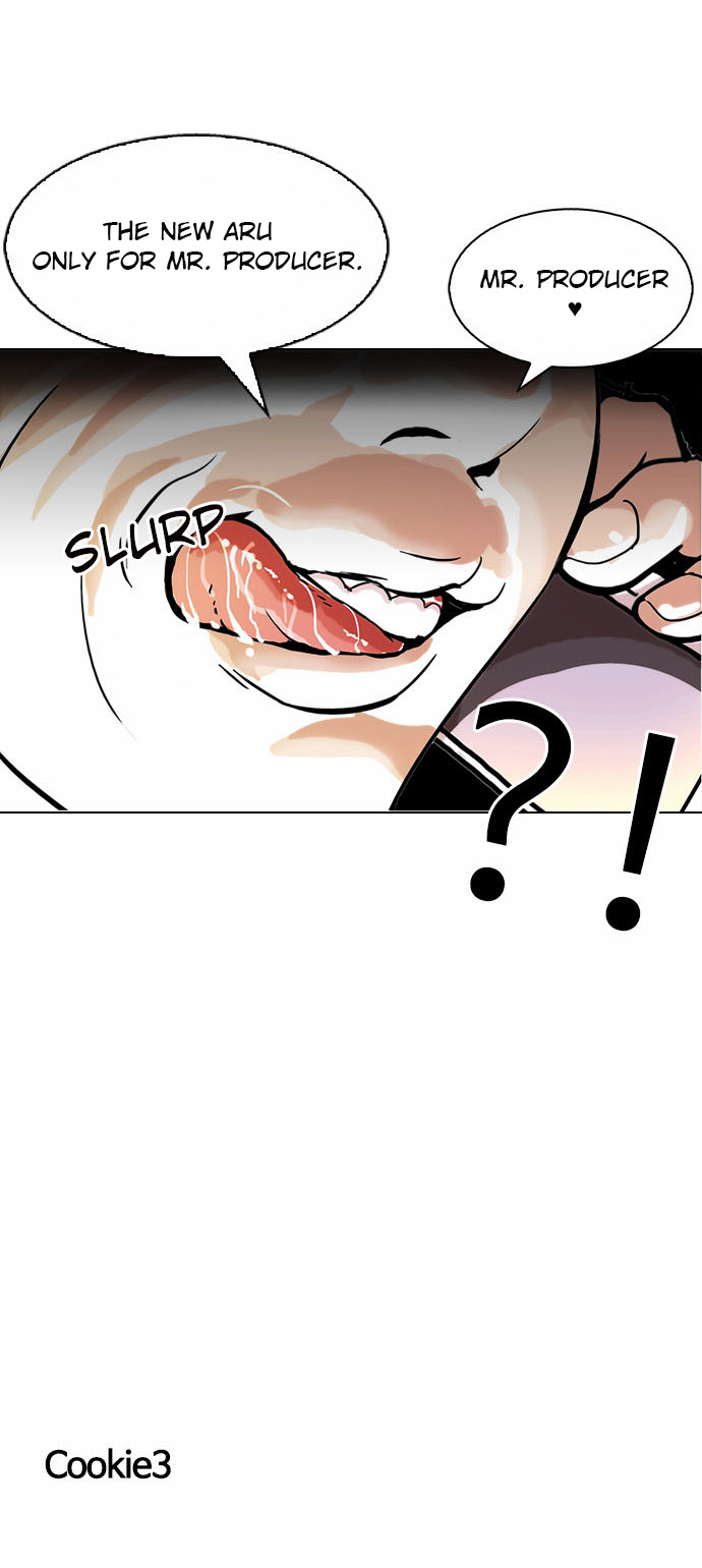 Lookism - Manhwa chapter 109 - page 48