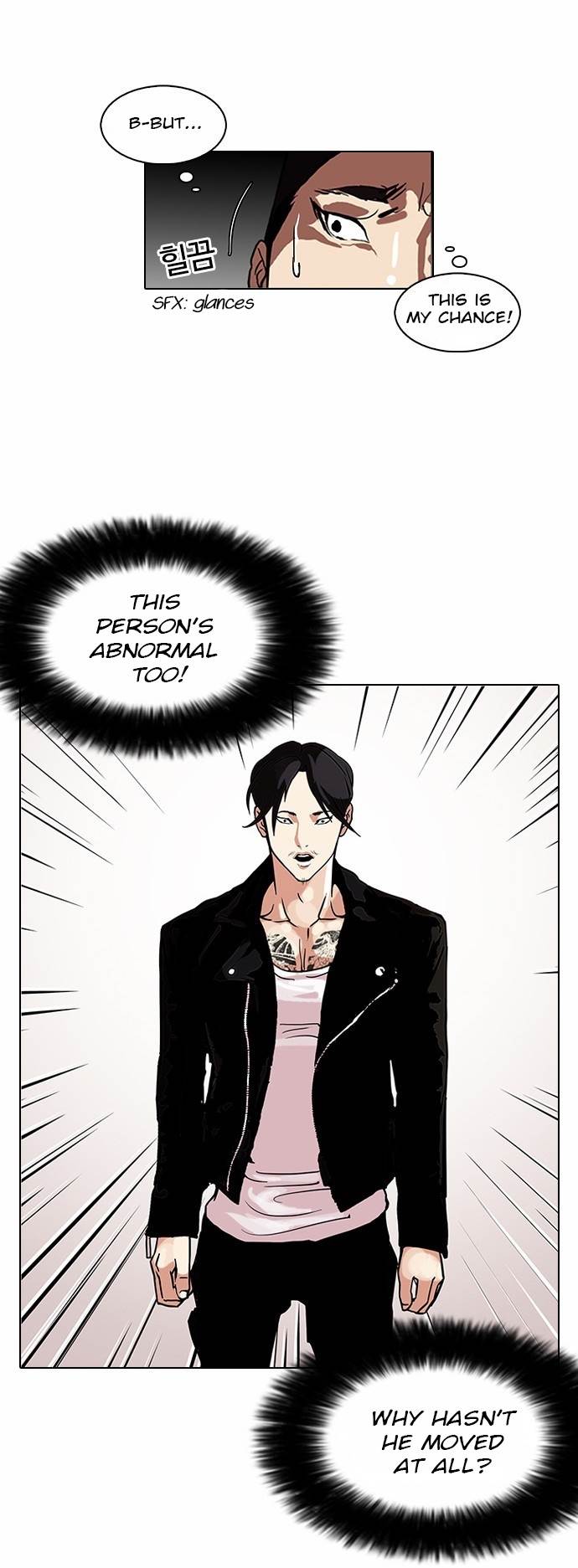 Lookism - Manhwa chapter 108 - page 16