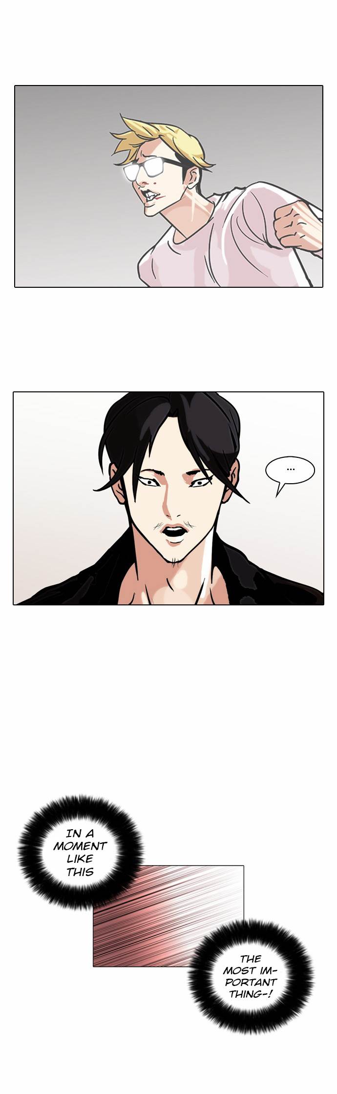 Lookism - Manhwa chapter 108 - page 17