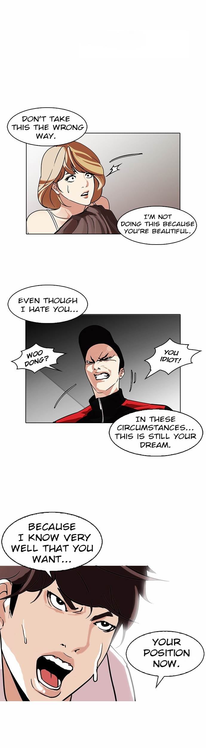 Lookism - Manhwa chapter 108 - page 23
