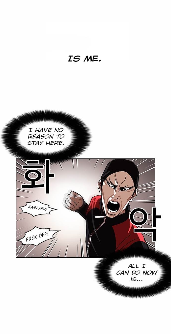 Lookism - Manhwa chapter 108 - page 30