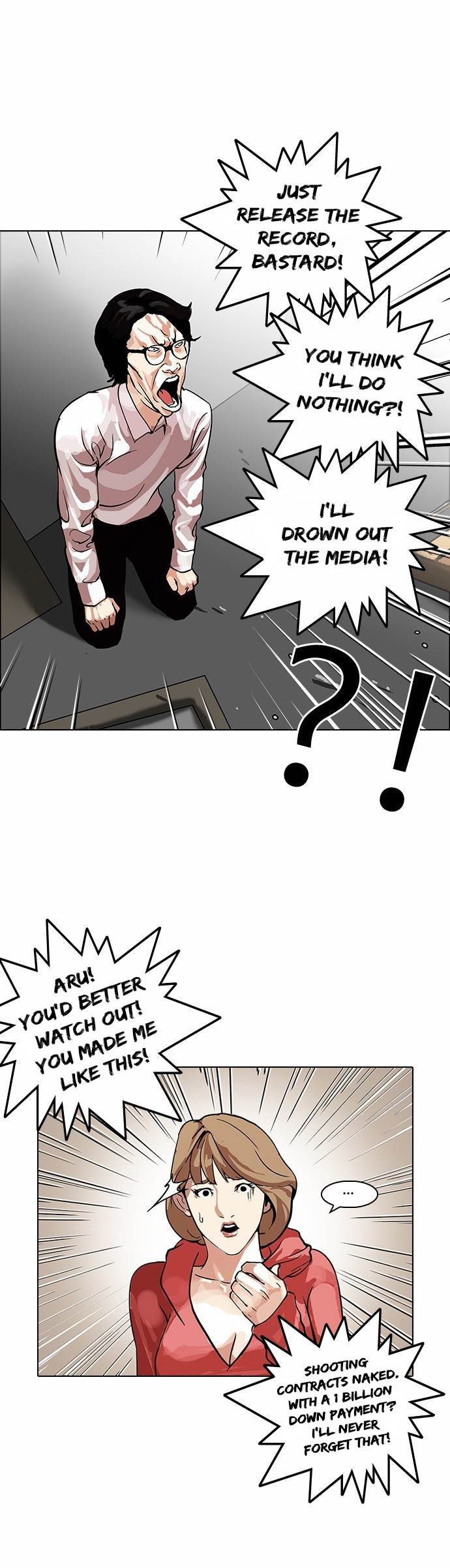 Lookism - Manhwa chapter 108 - page 37