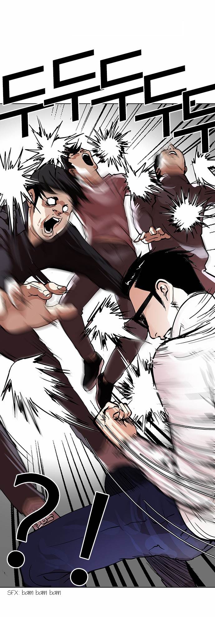 Lookism - Manhwa chapter 108 - page 5