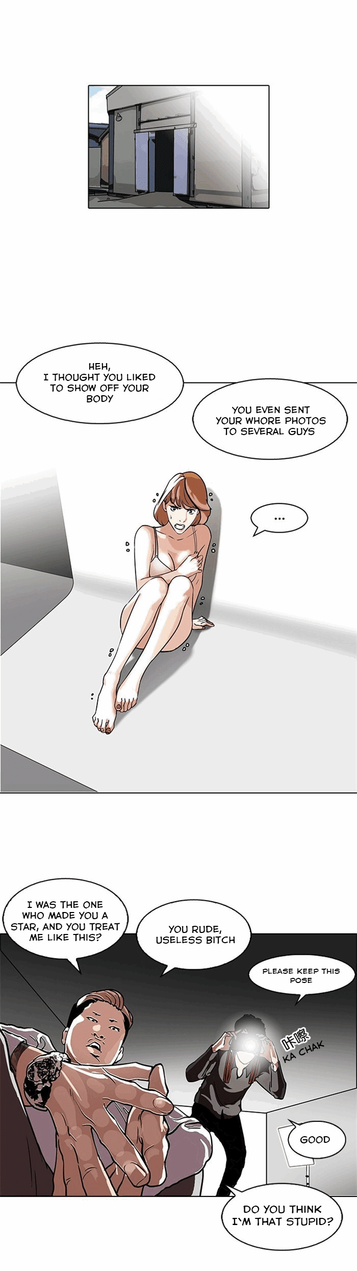 Lookism - Manhwa chapter 107 - page 1