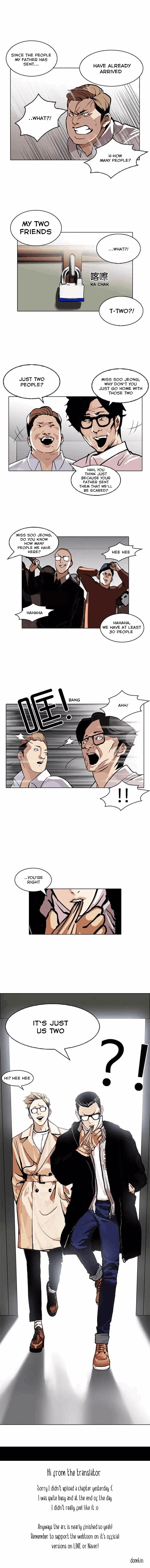 Lookism - Manhwa chapter 107 - page 22