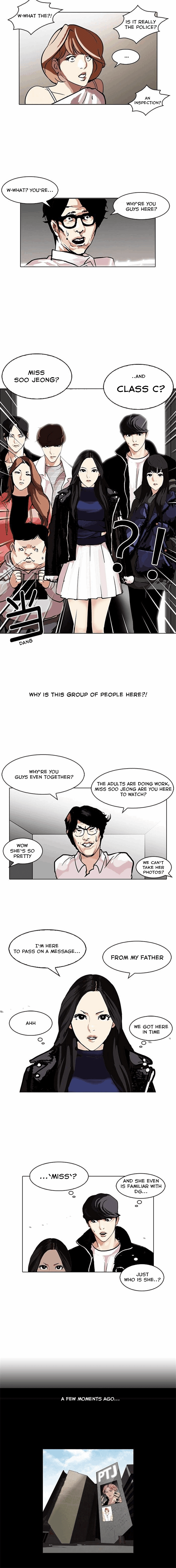 Lookism - Manhwa chapter 107 - page 8