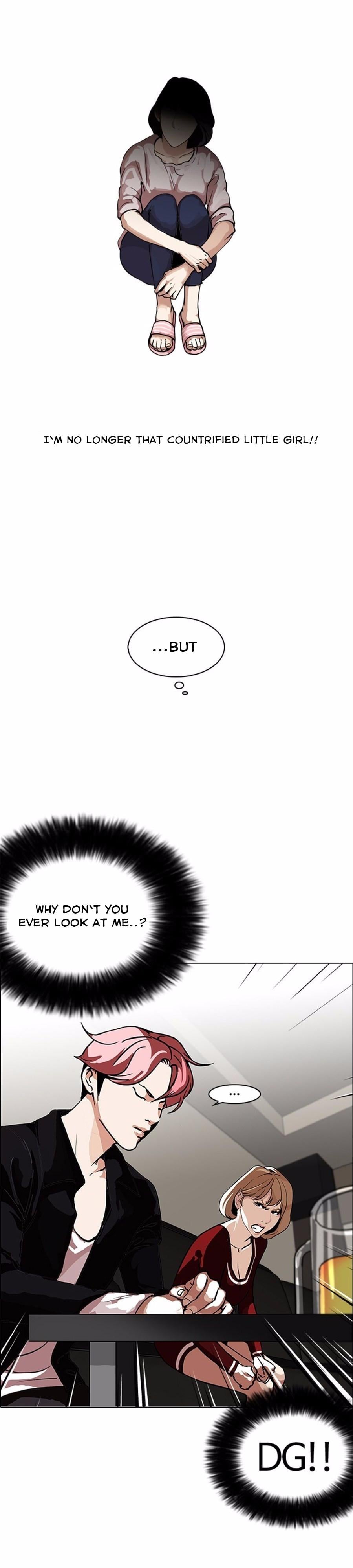 Lookism - Manhwa chapter 105 - page 16