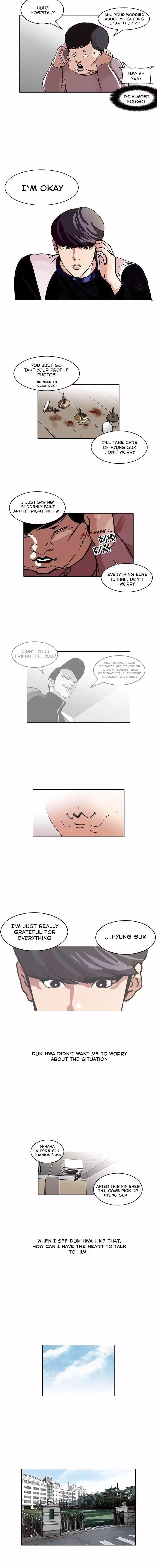 Lookism - Manhwa chapter 104 - page 3