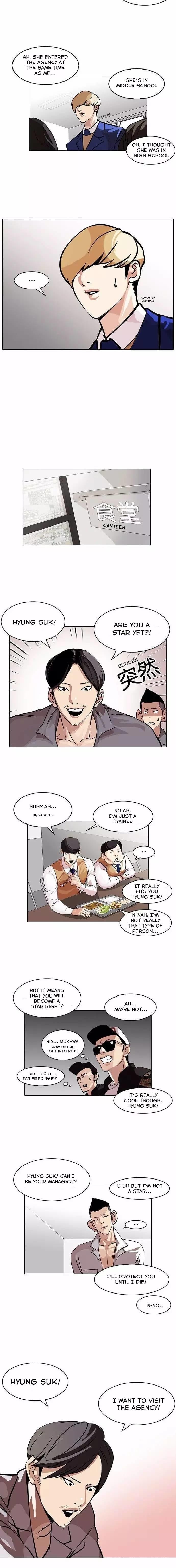 Lookism - Manhwa chapter 104 - page 5
