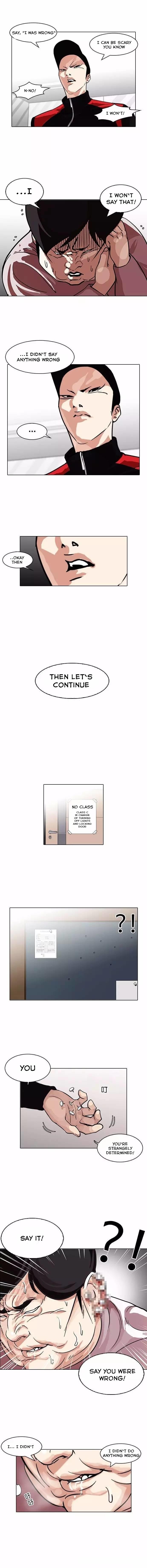 Lookism - Manhwa chapter 103 - page 11