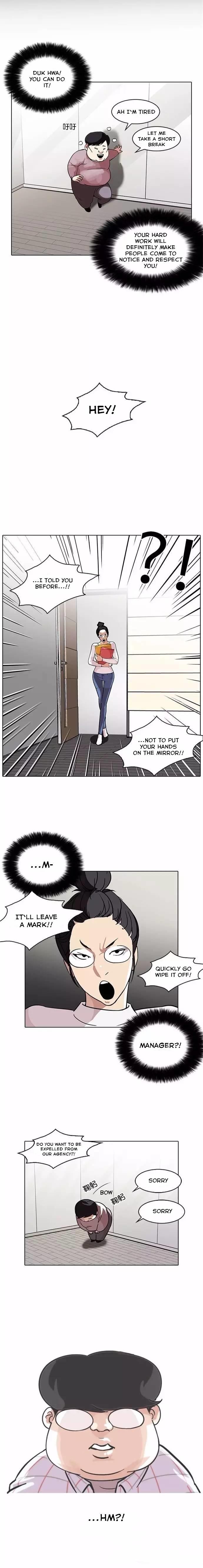 Lookism - Manhwa chapter 103 - page 3