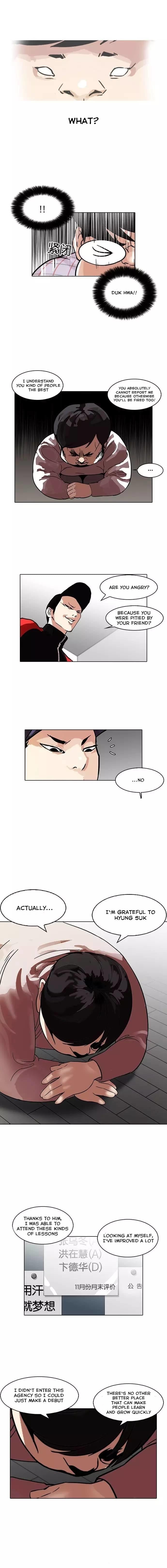 Lookism - Manhwa chapter 103 - page 9