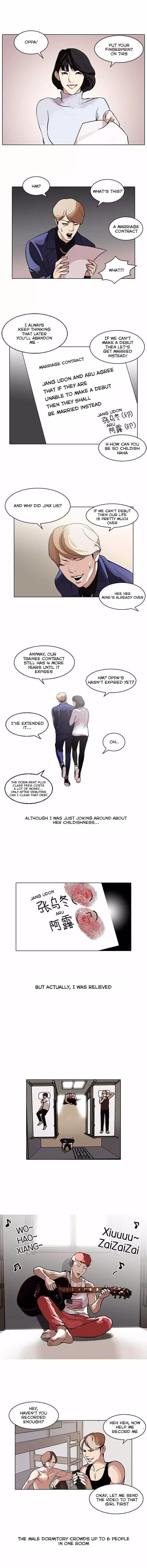 Lookism - Manhwa chapter 101 - page 1