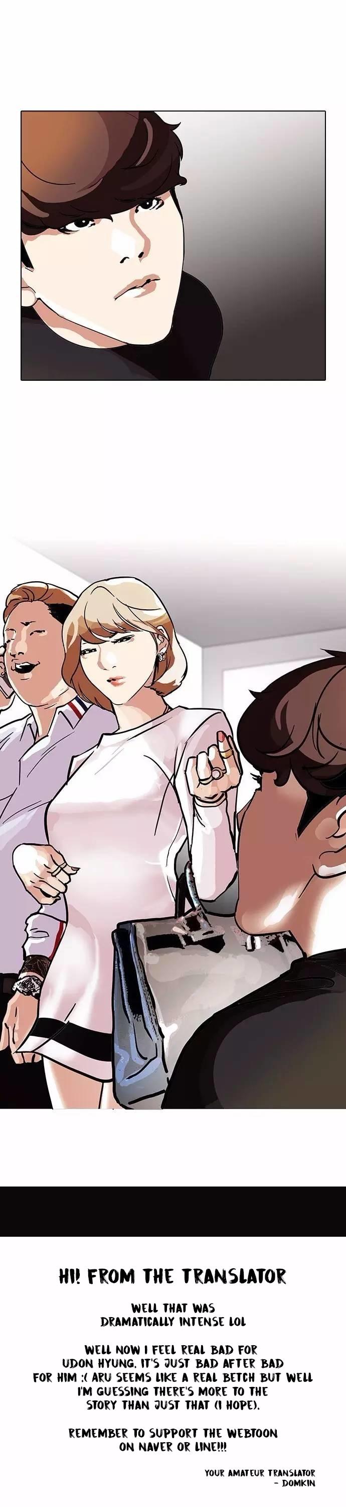 Lookism - Manhwa chapter 101 - page 13