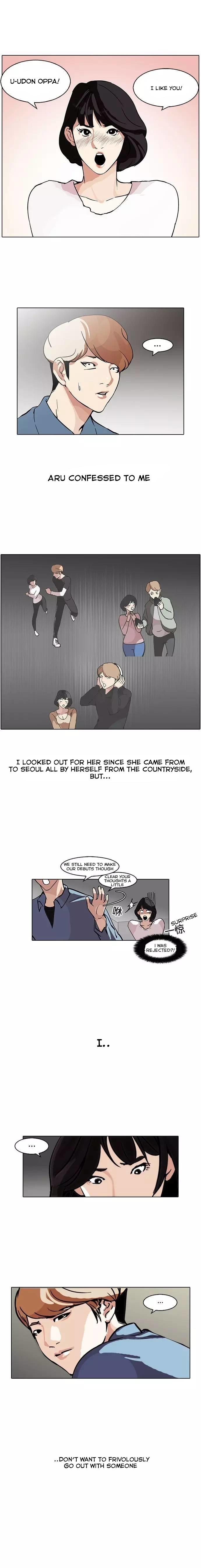 Lookism - Manhwa chapter 100 - page 1