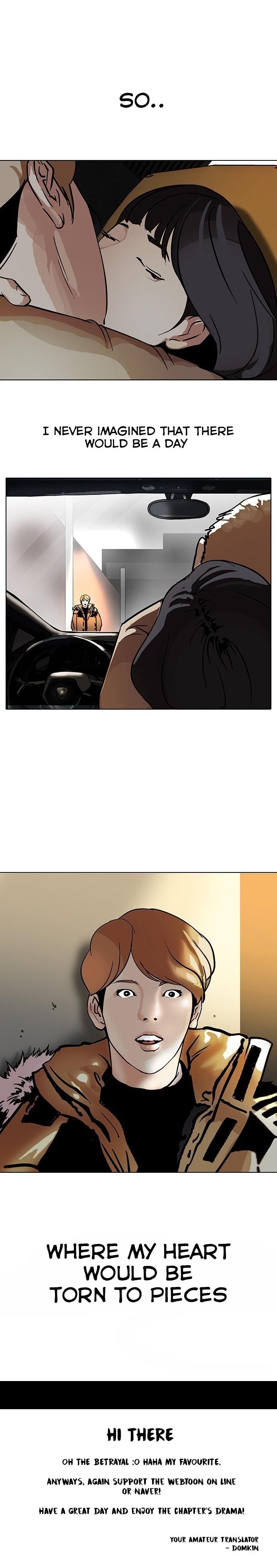 Lookism - Manhwa chapter 100 - page 11