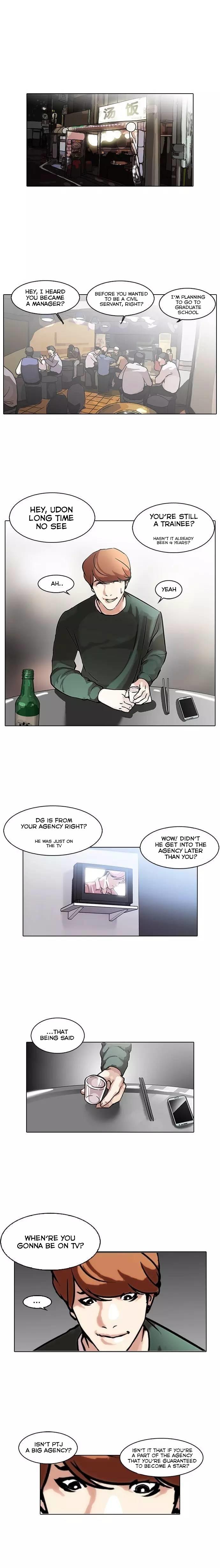 Lookism - Manhwa chapter 100 - page 2