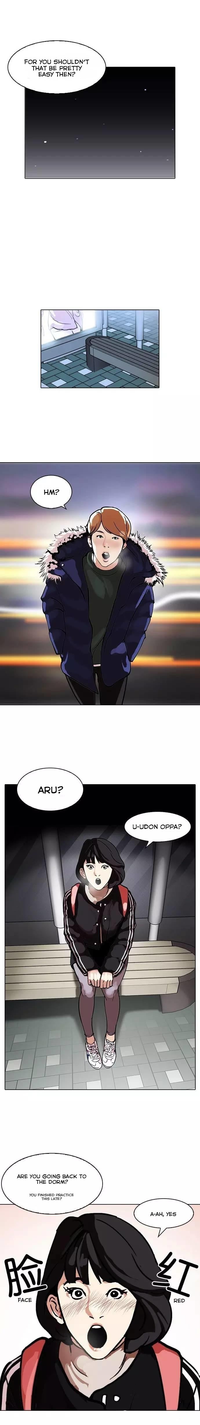 Lookism - Manhwa chapter 100 - page 3
