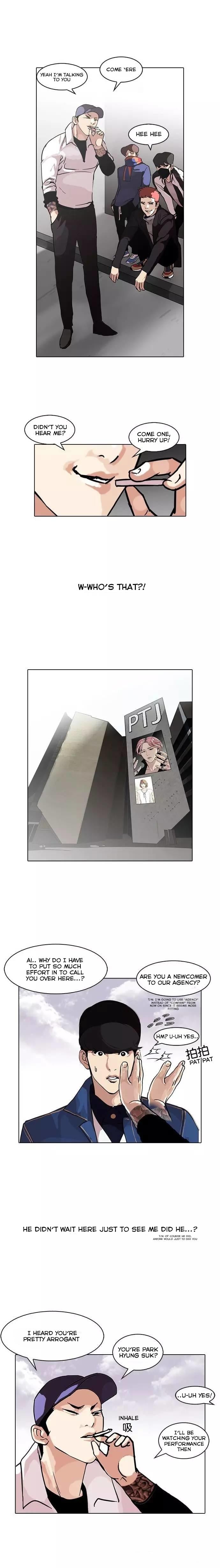 Lookism - Manhwa chapter 98 - page 1