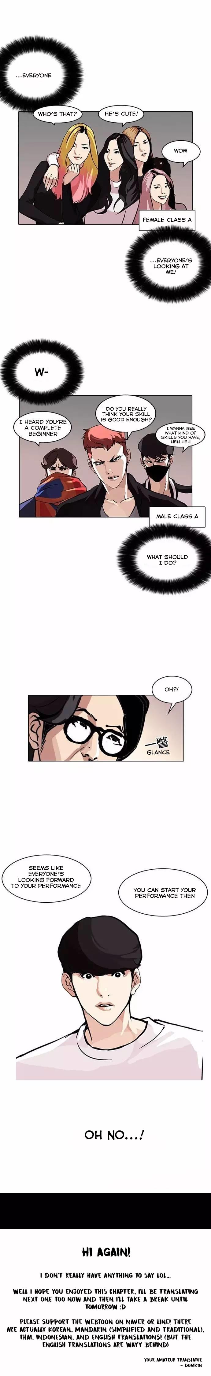 Lookism - Manhwa chapter 98 - page 11