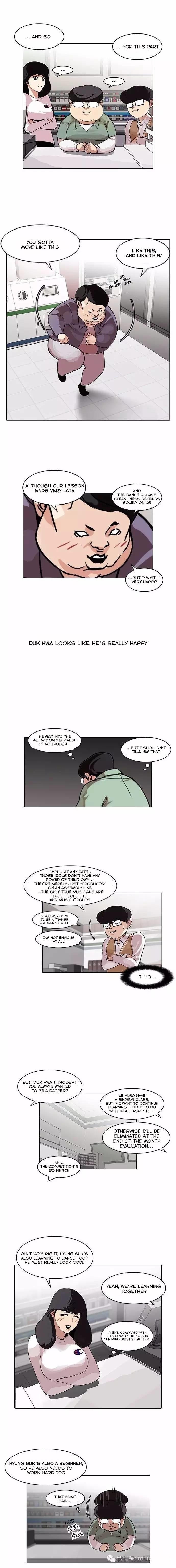 Lookism - Manhwa chapter 98 - page 6