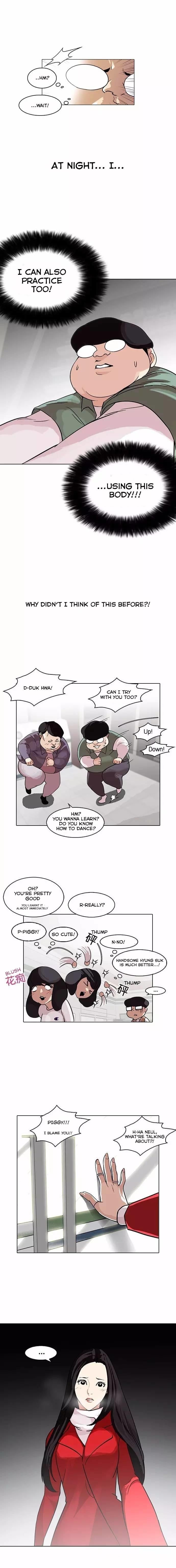 Lookism - Manhwa chapter 98 - page 7