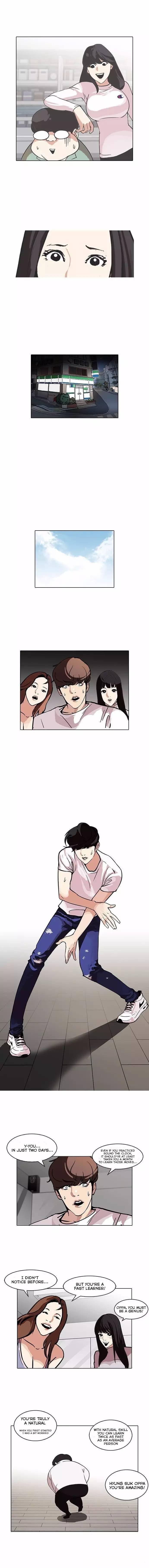 Lookism - Manhwa chapter 98 - page 8
