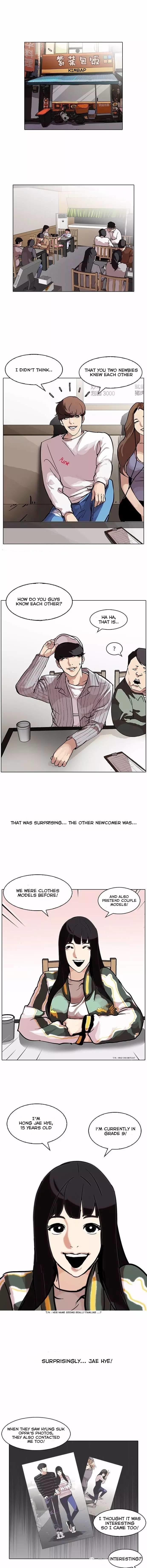 Lookism - Manhwa chapter 97 - page 1